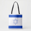 Suche nach israel taschen Weiß