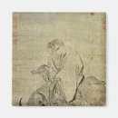 Suche nach taoismus magnete Gründer