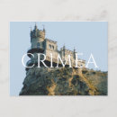 Suche nach krim postkarten Jalta