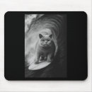 Suche nach lustiges katze mousepads Adrenalin