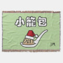 Suche nach kanji decken Chinesisch
