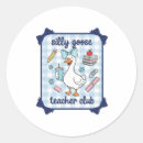 Suche nach lustige gans aufkleber Schule