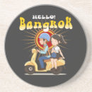 Suche nach thailand untersetzer Südostasien