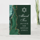 Suche nach mazel tov karten Elegant