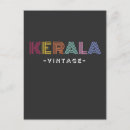 Suche nach cochin poster Kerala