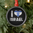 Suche nach israel ornamente Liebe
