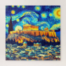 Suche nach acropolis puzzle Akropolis