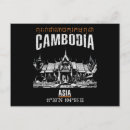 Suche nach kambodscha postkarten Souvenir