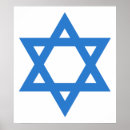 Suche nach flagge israel poster Stern