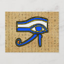 Suche nach hieroglyphe postkarten Uraltes eyypt