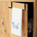 Suche nach hebräisch geschirr tücher Judaika