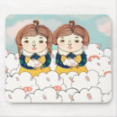 Suche nach für zwillinge mousepads Mädchen