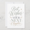 Suche nach ruhestandsfeier karten Ruhestandsgeschenk