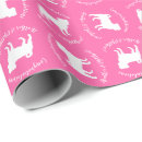 Suche nach hunde geschenkpapier Baby
