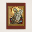 Suche nach prophet Orthodox