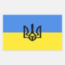 Suche nach ukrainisches wappen aufkleber Unterstützung