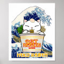 Suche nach noodle poster Japanisches essen