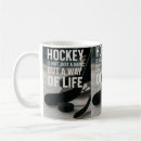 Suche nach puck tassen Sport