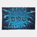 Suche nach fraktal geschirr tücher Blau