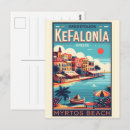 Suche nach assos postkarten Kefalonia