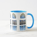 Suche nach moschee tassen Araber