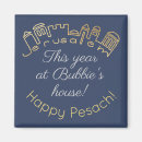 Suche nach moses magnete Passover