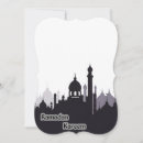 Suche nach ramadan einladungen Mubarak