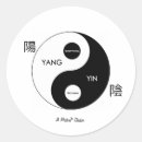 Suche nach tao aufkleber Asiatisch