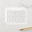 Suche nach funktionell poster Minimalistisch