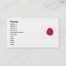 Suche nach geisha visitenkarten Ninja