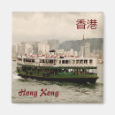 Suche nach hong kong magnete Kowloon