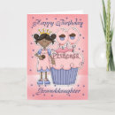 Suche nach prinzessin geburtstag karten Enkelin