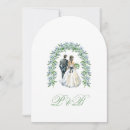 Suche nach romanze einladung einladungen Aquarell