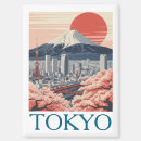 Suche nach tokio magnete Architektur