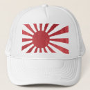 Suche nach japan kappen Rot