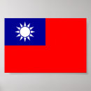 Suche nach taiwan poster China