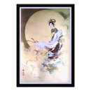 Suche nach mondgöttin poster Mythologie