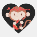 Suche nach gitarre aufkleber Rockstar