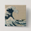 Suche nach große welle buttons Boot