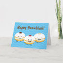 Suche nach sufganiyot Sufganiyah