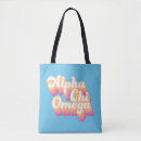 Suche nach omega taschen Axo