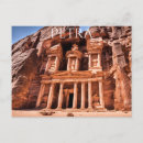 Suche nach petra postkarten Historisch
