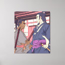 Suche nach samurai leinwandbilder Geschenkidee