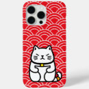 Suche nach neko iphone hüllen Japanisch