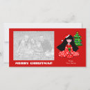 Suche nach japaner puppe karten Weihnachten