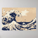 Suche nach pixel poster Japanisch