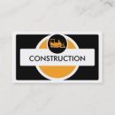 Suche nach bulldozer visitenkarten Gebäude