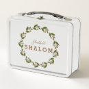 Suche nach shabbat Schalom