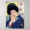 Suche nach alte japanische poster Geisha