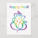 Suche nach ganesh postkarten Hinteru
